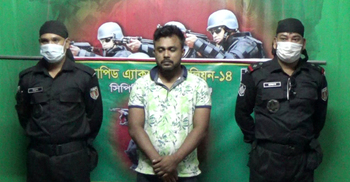 বিদেশি রিভলবারসহ ছাত্রলীগ নেতা আটক