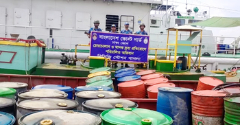 মুন্সিগঞ্জে ২২ হাজার লিটার চোরাই ডিজেল জব্দ