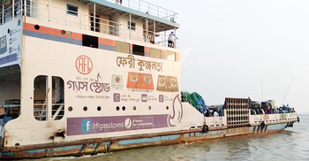 শিমুলিয়া-বাংলাবাজার নৌরুটে পরীক্ষামূলক ফেরি চলাচল