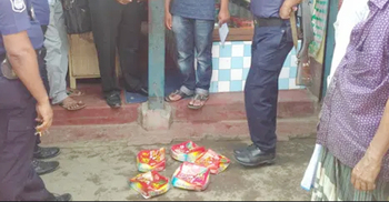 ম্যাজিস্ট্রেটের গাড়ি দেখে স্ত্রীকে দোকানে রেখে পালালেন স্বামী