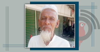 স্মার্টকার্ড আনতে গিয়ে জানলেন তিনি ‘মৃত’