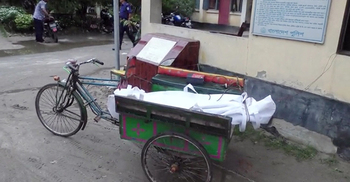 নোয়াখালীতে রিকশাচালককে ছুরিকাঘাতে হত্যা