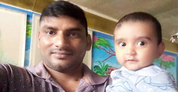 চাঁদা নিয়ে সংঘর্ষে আওয়ামী লীগ নেতাকে কুপিয়ে ও গুলি করে খুন