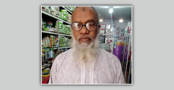 ছোট ভাইয়ের ছুরিকাঘাতে প্রাণ গেলো বড় ভাইয়ের