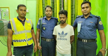 বরগুনায় চার মামলার আসামি মুসা বন্ড গ্রেফতার