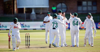 ফের বড় হারের মুখে বাংলাদেশ