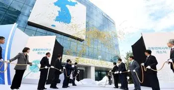 N Korea blows up joint liaison office with South
