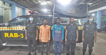 সিদ্ধিরগঞ্জে ২০ কেজি গাঁজাসহ গ্রেফতার ৩