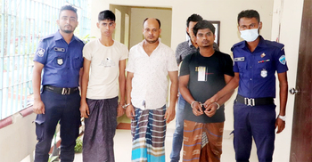 ছাত্রলীগ নেতাকে গলা কেটে হত্যা, তিন আসামি অস্ত্রসহ গ্রেফতার