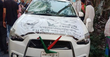 সোনারগাঁয়ে ২ চেয়ারম্যান প্রার্থীর সমর্থকদের মধ্যে সংঘর্ষ, আহত ২০