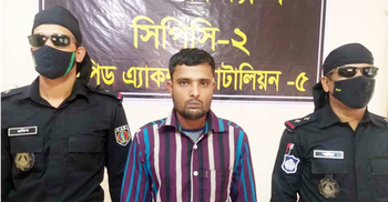 নওগাঁয় হত্যা মামলার আসামি গ্রেফতার