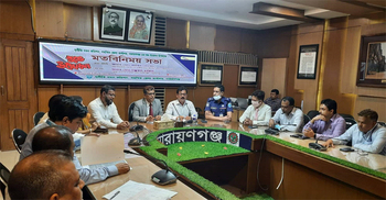 আমাদের আচার-আচরণ রাষ্ট্রের কর্মচারীর মতো নয়: দুদক মহাপরিচালক