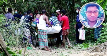 নওগাঁয় দাফনের ৫৬ দিন পর কবর থেকে কিশোরের মরদেহ উত্তোলন