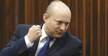 Israel opposition parties agree to form new unity government