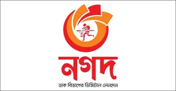 Nagad to provide Tk 5 lakh to COVID-19 infected employee