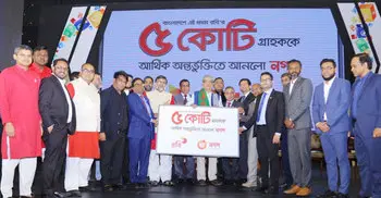 Nagad starts financial inclusion bid for 5 crore users