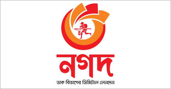 Nagad brings down cash-out charge to Tk 9.99