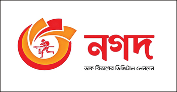 Nagad offers up to 20% cashback during Durga Puja festival