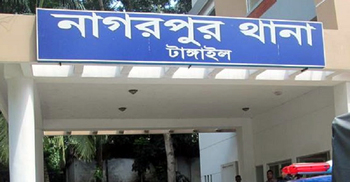 নারী প্রভাষকের হিজাব টেনে খুলে নিলেন ছাত্রলীগ নেতা