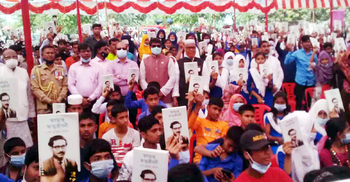 আড়াই হাজার শিক্ষার্থী পেল ‘বঙ্গবন্ধুর অসমাপ্ত আত্মজীবনী’