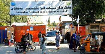 Gunmen attack wedding to stop music being played in Afghanistan