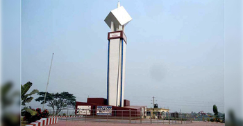 নওগাঁ হানাদার মুক্ত দিবস আজ