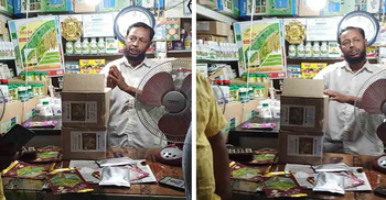 ভেজাল কীটনাশকে কপাল পুড়ছে কৃষকের