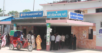 ভারতফেরত করোনা রোগীকে ছাড়পত্র, সহকারী সার্জনকে শোকজ