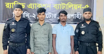 সাইকেল আরোহীকে চাপা দেওয়া ট্রাকে মাদক, চালক-হেলপার গ্রেফতার