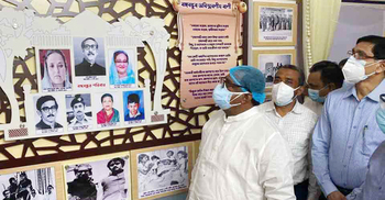 বঙ্গবন্ধু শুধু বাংলাদেশের নয়, বিশ্বের সম্পদ : খাদ্যমন্ত্রী