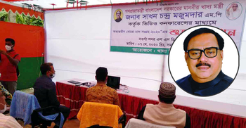 লটারিতে ওঠা কৃষকের কার্ড বিক্রি হলেই ব্যবস্থা : খাদ্যমন্ত্রী