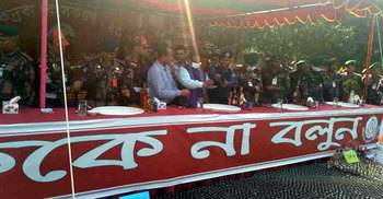 আমরা মাদক খেতে দেব না : খাদ্যমন্ত্রী