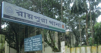 নরসিংদীতে থানাহাজতে আসামির গলায় ফাঁস