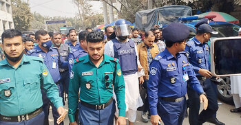 মামুনুল হকের বিরুদ্ধে অষ্টম দফায় ৩ পুলিশ কর্মকর্তার সাক্ষ্যগ্রহণ