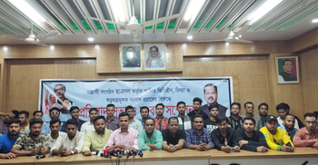 অন্তঃকোন্দলে ছাত্রদল নেতার ওপর হামলা, দাবি ছাত্রলীগের