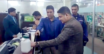 ফ্রিজে মেয়াদোত্তীর্ণ রি-এজেন্ট রাখায় ৫০ হাজার টাকা জরিমানা