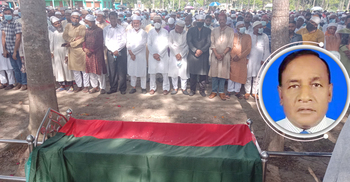 চিরনিদ্রায় শায়িত সাবেক এমপি আব্দুল কাদের