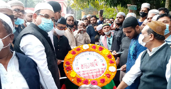 চিরনিদ্রায় শায়িত নড়াইল পৌরসভার মেয়র