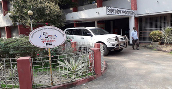 লোহাগড়া স্বাস্থ্য কমপ্লেক্সের আরও একজন করোনা আক্রান্ত