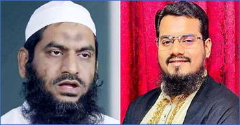 মামুনুল হকের বিরুদ্ধে সাক্ষ্য দিতে এলেন না ছাত্রলীগ নেতা