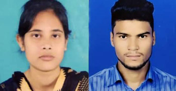 ভালোবেসে বিয়ে, স্বামীর দুই ঘণ্টা পর মারা গেলেন স্ত্রীও