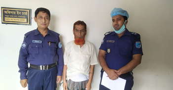 চিকিৎসার নামে প্রতিবন্ধী তরুণীকে ধর্ষণ করল কবিরাজ