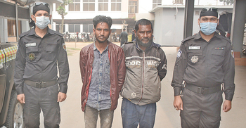 লবণভর্তি কাভার্ডভ্যানে মিলল ১৯ হাজার ইয়াবা