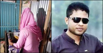নারী ফুটবলারকে ধর্ষণচেষ্টা মামলায় গ্রেফতার সাবেক ছাত্রলীগ নেতা