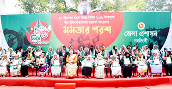 ৯৯ বীর মুক্তিযোদ্ধার মাকে সংবর্ধনা