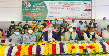 দেশকে উন্নয়নের রোল মডেল বানিয়েছেন শেখ হাসিনা : শিল্পমন্ত্রী