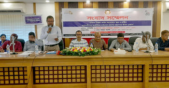 ‘তামাকজাত পণ্য বিক্রিতে লাইসেন্স গ্রহণের প্রস্তাবনা অযৌক্তিক’