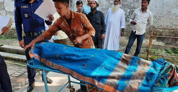 3 killed in Narsingdi pre-election violence