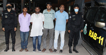 নারায়ণগঞ্জে ৪ মাদক ব্যবসায়ী আটক