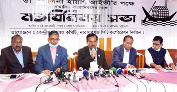 আইভী বিপুল ভোটে বিজয়ী হবে: নানক